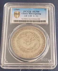 1909-11 CHINA SILVER DOLLAR KWANGTUNG LM-138 K-31 - Picture 1 of 3