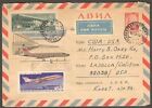 Russia USSR 6k pictorial airplane airmail envelope uprated used 1962 to US