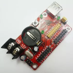 LED USB Disk Driver - Picture 1 of 6