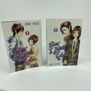 2-Pack - Say I Love You Manga in English Kodansha Comics Volume 1 & 2 (STCB) - Picture 1 of 4