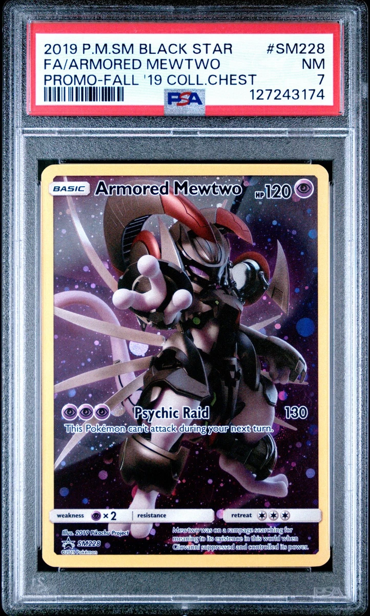 PSA 7】ポケモンカードダス ミュウツー Mewtwo Carddass PSA 7