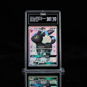 TAG 10 - Umbreon GX 229/150 SSR - Pokemon Ultra Shiny GX Japanese - Picture 1 of 2