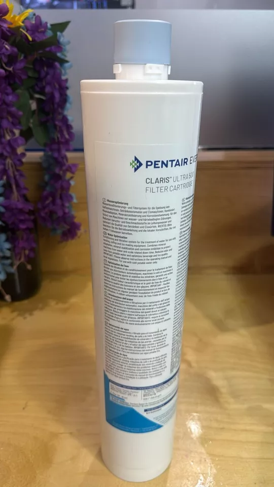 U-LINE ULALINEFILTER (24) - Image 1 of 3