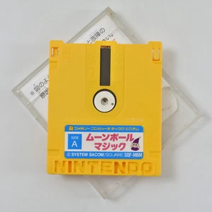 MOON BALL MAGIC Nintendo Famicom Disk Only Rewriting 2038 dk - Picture 1 of 4