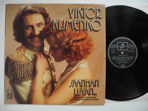 VIKTOR KLIMENKO Saanhan Luvan... LP 1975 Finland EX - Imagen 1 de 2