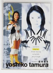 Yoshiko Tamura - 2000 Future Bee Damen Pro-Wrestling Sammelkarte - Bild 1 von 3