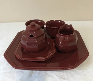 Mikasa English Chintz Tea Setting “Cinnabar” 7 Items Made In Japan - Picture 1 of 8