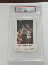 1979-80 Spurs Police GEORGE GERVIN PSA 6 *Rare - only 24 graded!
