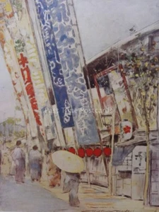 Japón EN TEATRO CALLE Original 1901 Estampado en Color por Mortimer Menpes - Imagen 1 de 2