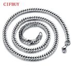 CIFBUY Fashion Man Necklaces Classical Silver Stainless Steel Link Chain Jewelry