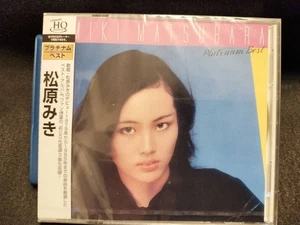 Miki Matsubara Platinum Best From Japan City Pop UHQCD CD 12tracks Music - Picture 1 of 3