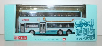 CORGI 1/76 43222 KMB VOLVO OLYMPIAN 80X - Image 1 of 2