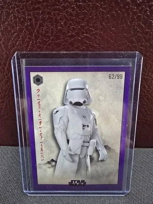 2025 Topps Star Wars Meiyo First Order Snowtrooper Purple Foil /99 - Image 1 of 2