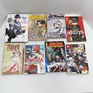 Mixed Manga Lot Of 8 Shes My Knight Toilet Bound Yakuza Karakurido Ultima - Picture 1 of 4