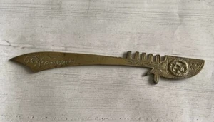 BRASS VENETIAN VENEZIA Letter Opener- Engraved Comedy Restaurant Xmas 1927 - Picture 1 of 6