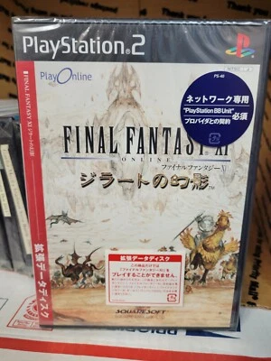 Final Fantasy XI Expansion: Jirat no Genei (2003) New Factory Sealed Japan PS2 - Image 1 of 2