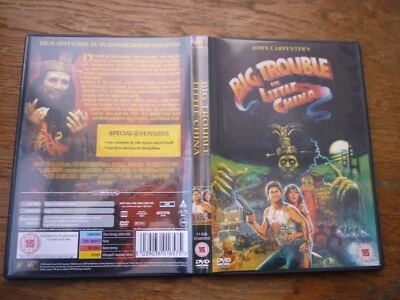 BIG TROUBLE IN LITTLE CHINA - DVD - 2004 - Image 1 of 2