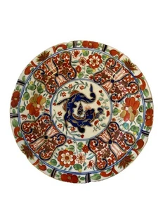 Antico piatto Coalport Imari modello drago reggenza inglese 8,5” B2-52 DJ - Foto 1 di 6