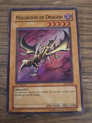 Curse of Dragon SPANISH | LP | LDD-066 (variant of LOB-066 1st Edition) - Image 1 of 4