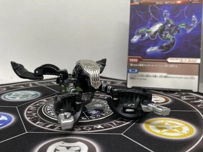 Bakugan Darkus Bone Skuls & Ability Card BakuTech Rare Japan Import Rare - Image 1 of 4