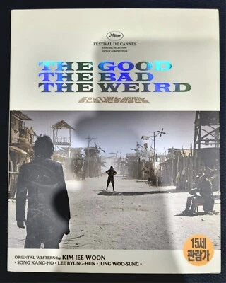 The Good The Bad The Weird BLU-RAY Digipack Limited Edition (Korean) - Image 1 of 4