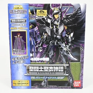 Saint Seiya Myth Cloth Surplice Garuda Aiakos Judge Figure Bandai A - Picture 1 of 7
