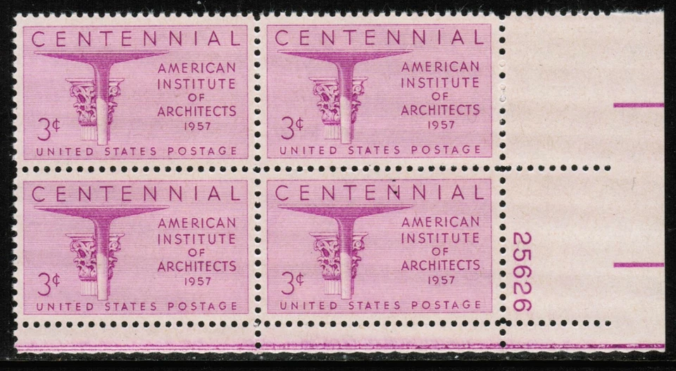 US USA Sc# 1089 MNH FVF PLATE # BLOCK Architects Corinthian Capital Shaft - Image 1 of 1