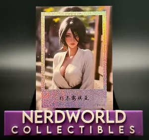 Goddess Story Tagebuch der Liebe PR-07 Rukia Kuchiki Bleach Waifu Trading Card - Bild 1 von 1