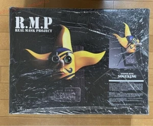 One Piece R.M.P Usopp Mask - Brand New and Unopened Japanese Edition - Picture 1 of 5