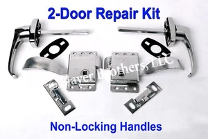 Left & Right Door Repair Kits - Non-Locking for Tractors, Heavy Equipment, etc. - Picture 1 of 8