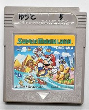 Genuine Super Mario Land Video Game for Nintendo Game Boy JAPANESE TESTED