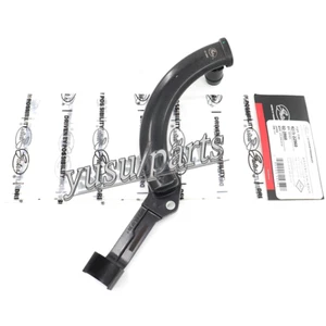Gates Oil cooler coolant line For Mercedes-Benz C250 SLK250 A2712002352 - Picture 1 of 4