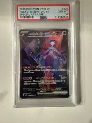 POKEMON JPN SV10-GLORY OF TEAM ROCKET TEAM ROCKET'S MEWTWO EX PSA 10 #125 Foto 1 de 2