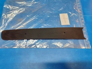 Protecteur de jupe avant pour: Peugeot: 505 Turbo Diesel montage avec radiateur - Picture 1 of 1