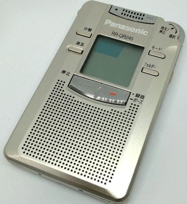 Panasonic RR-QR240 Digital IC Voice Recorder High quality sound Silver Japan - Image 1 of 4
