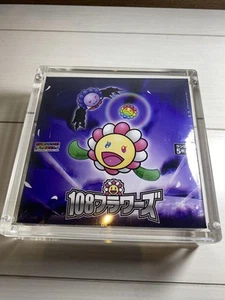 Takashi Murakami 108 Flowers JAPANESE Collectible Trading Card Booster Box - Picture 1 of 8