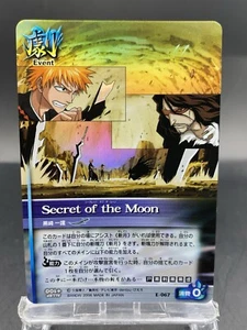 Ichigo Kurosaki BLEACH Soul Card Battle UR Foil Japanese Bandai Jump E-067 B - Picture 1 of 9