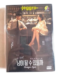 Korean Drama HD DVD Strangers Again 2023 ENG SUB All Region FREE SHIPPING - Picture 1 of 4