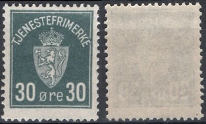 41 Norway 1926, T 5 MNH, Tjenestefrimerke, MI D5, SC #O5. - Picture 1 of 1