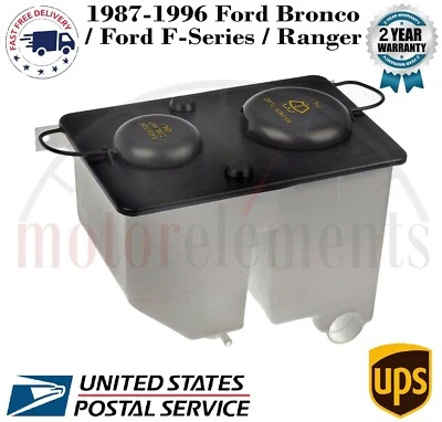 Dorman Coolant Reservoir For 1987-1996 Ford Bronco F-Series Ranger - Image 1 of 4