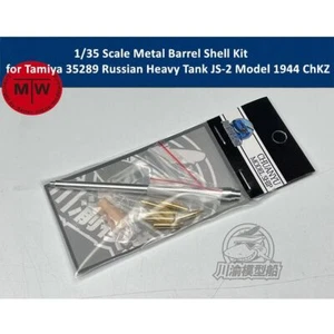 1/35 Scale Metal Barrel Shell Kit for Tamiya 35289 Russian Heavy Tank JS-2 Model - Picture 1 of 5