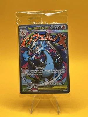 SEALED Mega Charizard X MEP 023 & Oricorio Phantasmal Flames - Image 1 of 2