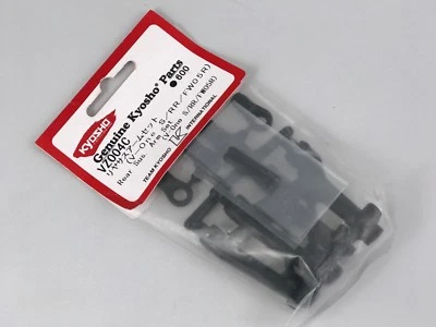 Kyosho VS004C Rear Suspension Arm Set V-One S/RR/FW05R modeling - Image 1 of 2
