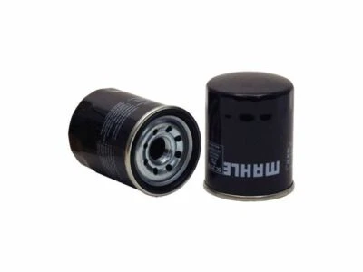 Масляный фильтр для Suzuki Grand Vitara 2009-2013 годов выпуска WIX 74683KF 2010 2011 2012 годов выпуска - Изображение 1 из 2