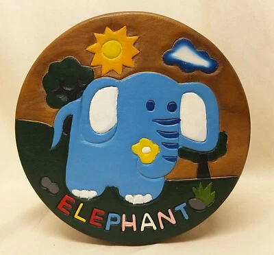 Childrens Novelty Fun Elephant Stool. Fairtrade Hardwood Eco-friendly Christmas - Image 1 of 4