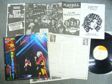 Mott The Hoopla Wildlife Rare