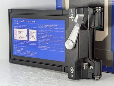 [Near Mint ++] Polaroid Model 545 Film Holder for 4x5 Large Format from JAPAN - Image 1 of 4