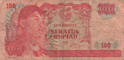 Indonesia  100  Rupiah  1968   Series  YQZ  Circulated Banknote SF S1 - Image 1 of 2