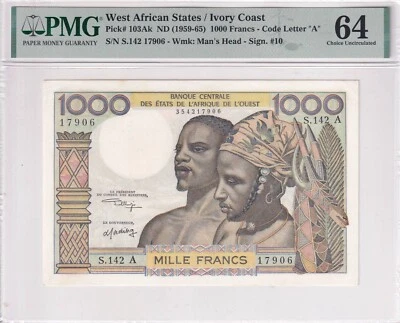 West African States, Ivory Coast, 1.000 Francs, 1959-65, UNC, p103Ak - Image 1 of 2