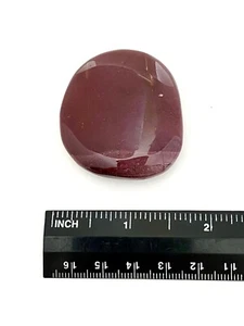 Natural Red-Brown Mookaite Jasper Smooth Stone- 35.5g - Bild 1 von 2